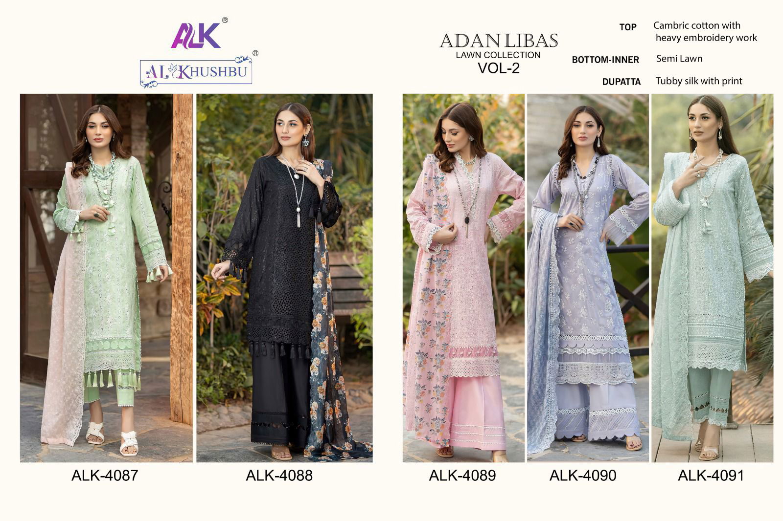 Adan Libas Vol 2 By Alk Khushbu Pakistani Suits Catalog
